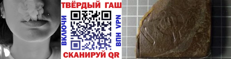 Магазин наркотиков Лысьва ГЕРОИН  КЕТАМИН  Кокаин  АМФ  ГАШИШ 