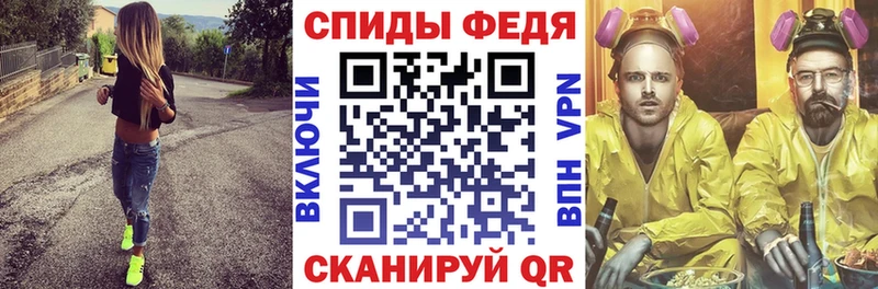 АМФ 97%  Лысьва 