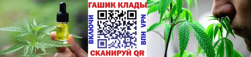 как найти наркотики  Лысьва  Печенье с ТГК марихуана 