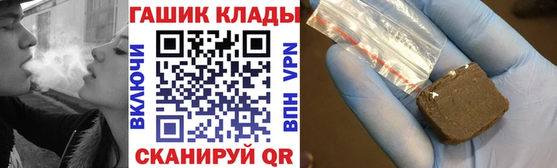 mega ONION  Лысьва  ГАШ индика сатива 