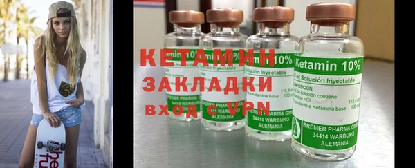 круглые Алексин