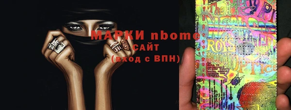 крисы Алексеевка