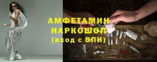 крисы Алексеевка