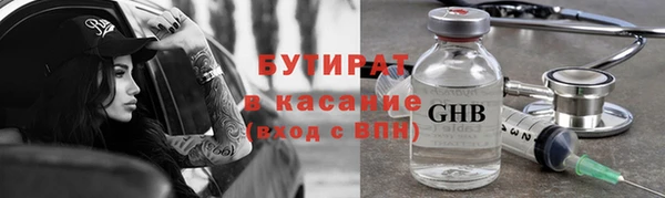 круглые Алексин