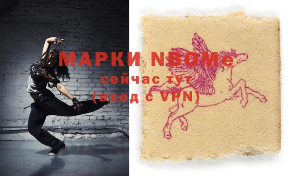крисы Алексеевка