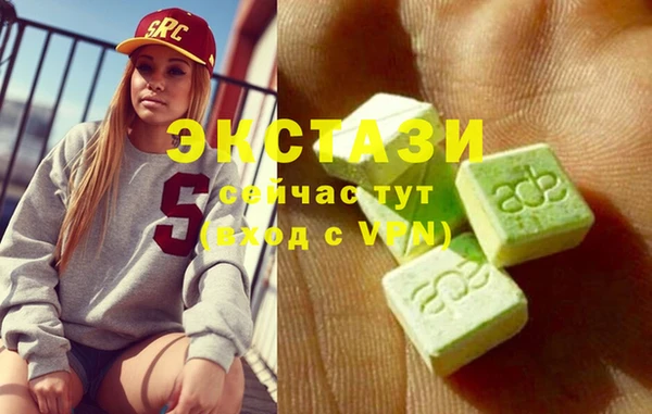 крисы Алексеевка
