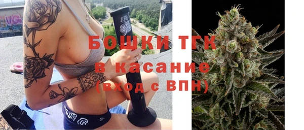 круглые Алексин