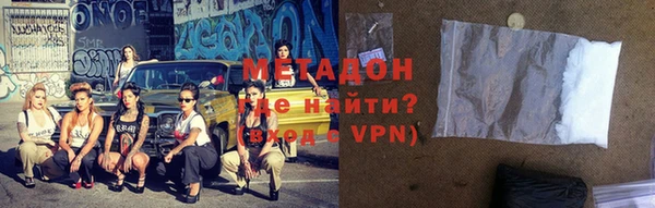 круглые Алексин