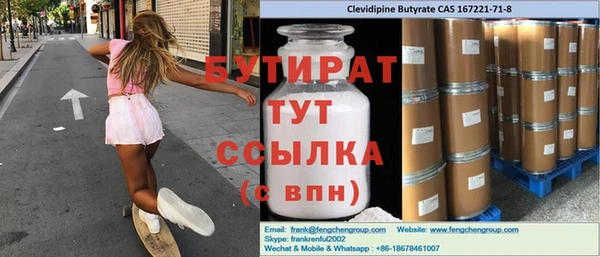крисы Алексеевка