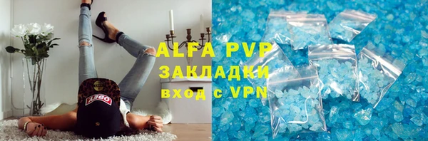 крисы Алексеевка