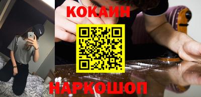 меф VHQ Гатчина