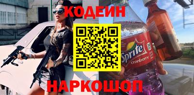 первитин Гагарин