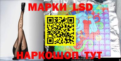первитин Гагарин