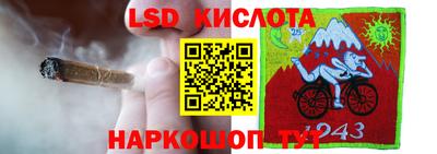 первитин Гагарин