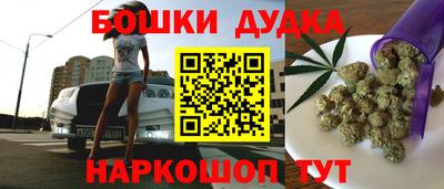 первитин Гагарин