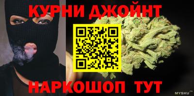 первитин Гагарин