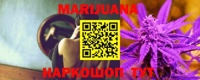 первитин Гагарин