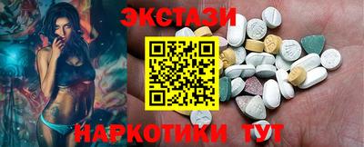 apvp Братск