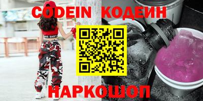 меф VHQ Гатчина