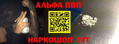 шишки Гай