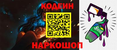 меф VHQ Гатчина