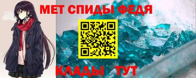 шишки Гай