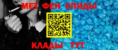 шишки Гай