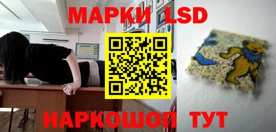 первитин Гагарин