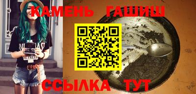 первитин Гагарин