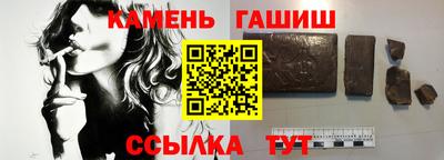 меф VHQ Гатчина
