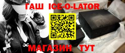 первитин Гагарин