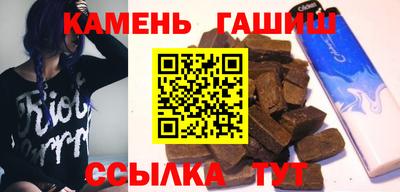 первитин Гагарин