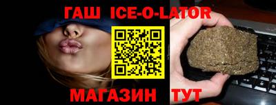 первитин Гагарин