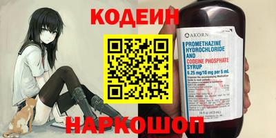 первитин Гагарин