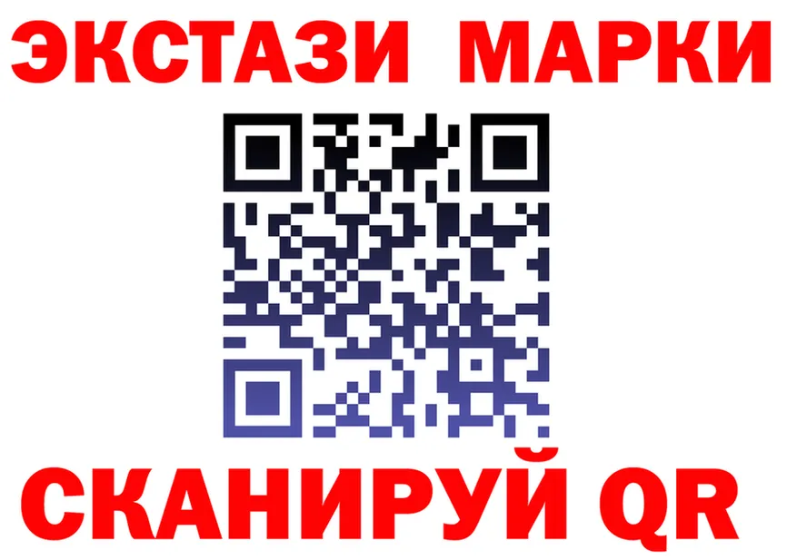 АМФ VHQ ТОР дарк нет omg Лысьва