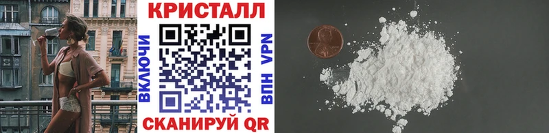 Первитин витя  даркнет сайт  Лысьва 