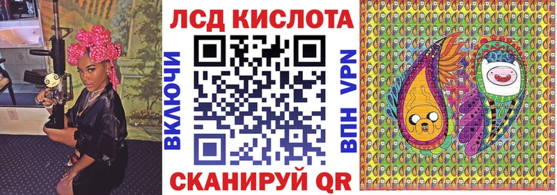 Наркотические марки 1,8мг наркотики Лысьва