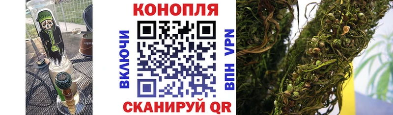Шишки марихуана Ganja  MEGA сайт  Лысьва 